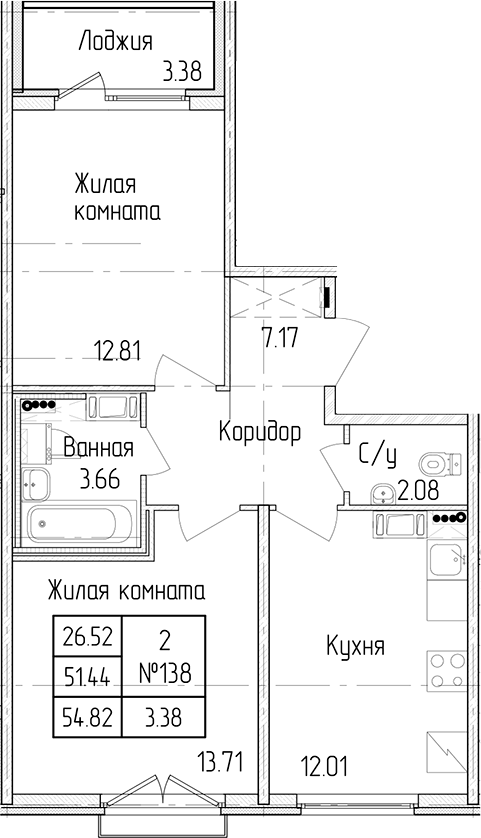 2-комнатная квартира 51.44 м², 4/4 эт., ЖК «Любоград в Стрельне»